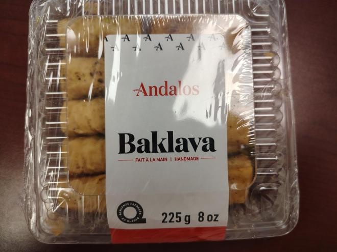 Andalos -  - 225 g - 픲